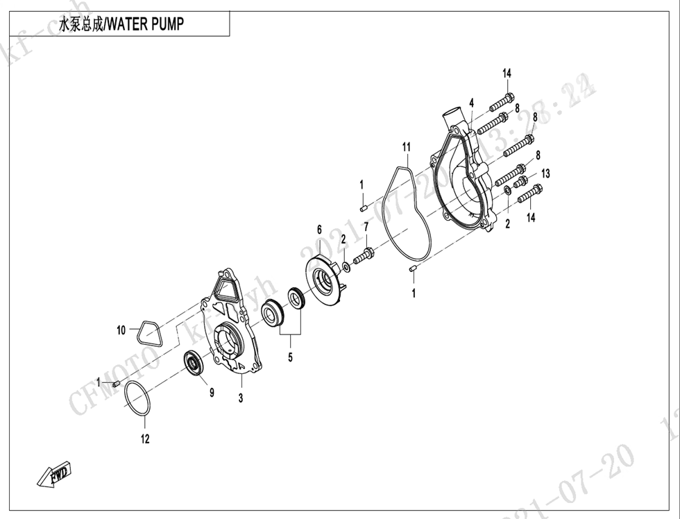 700MT 2026 E08 Water Pump exploded diagram